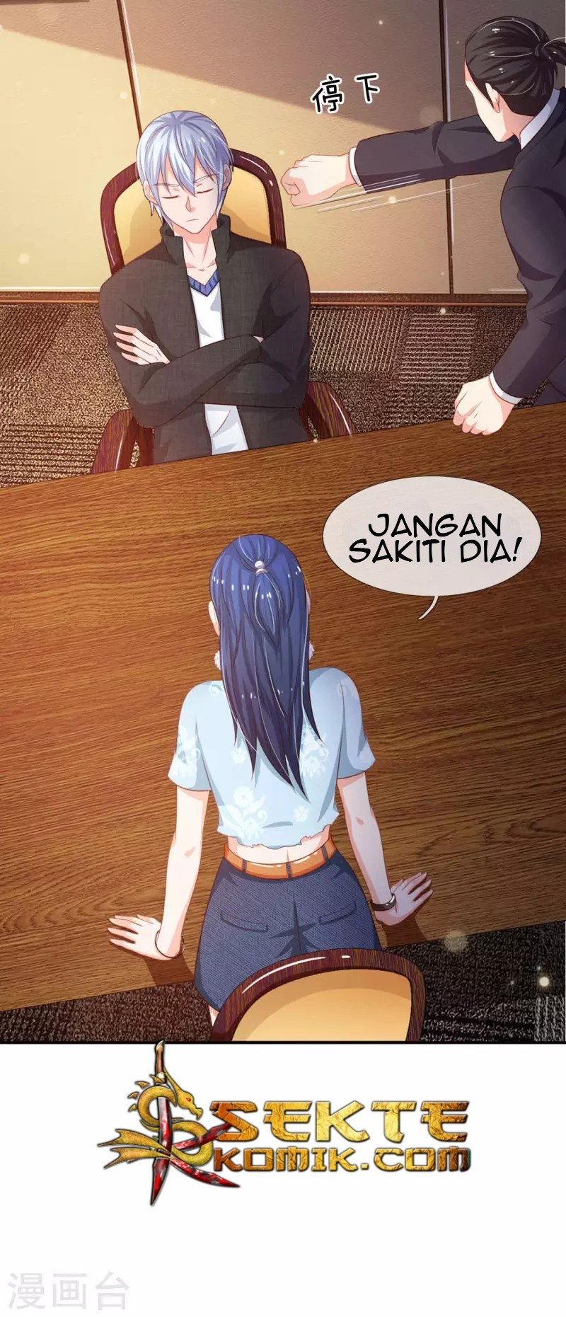 I am Daxianzun chapter 76